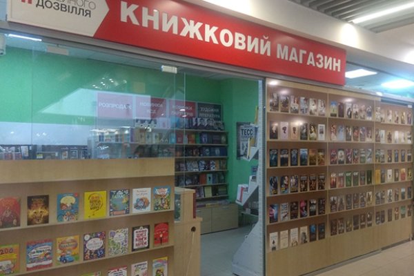 Kra32at