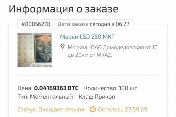 Сайт kraken darknet