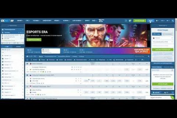 Как найти настоящую кракен даркнет ссылку