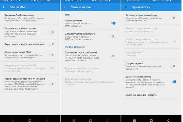 Кракен ссылка онион зеркало