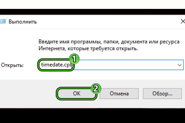 Почему не получается зайти на кракен