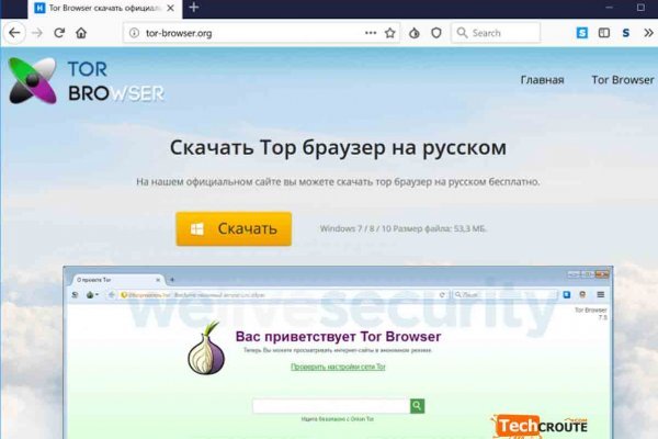 Кракен маркетплейс kr2web in площадка торговая