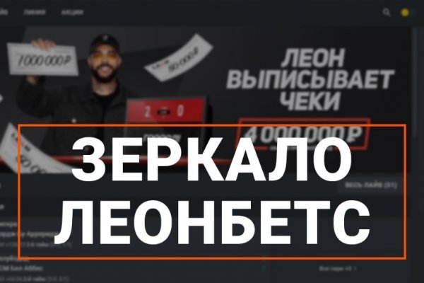 Кракен маркет kr2web in