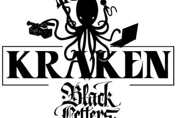 Сайт kraken darknet