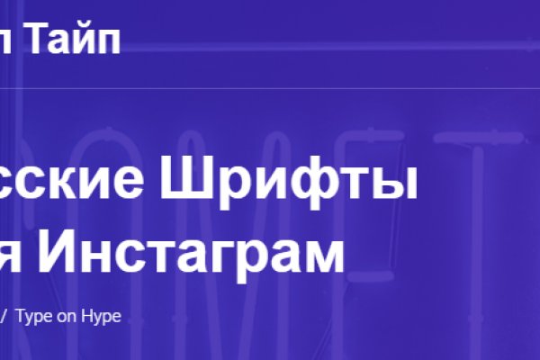 Как зайти на кракен в тор браузере