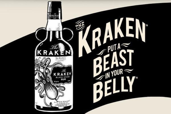 Kraken зеркало kr2web in