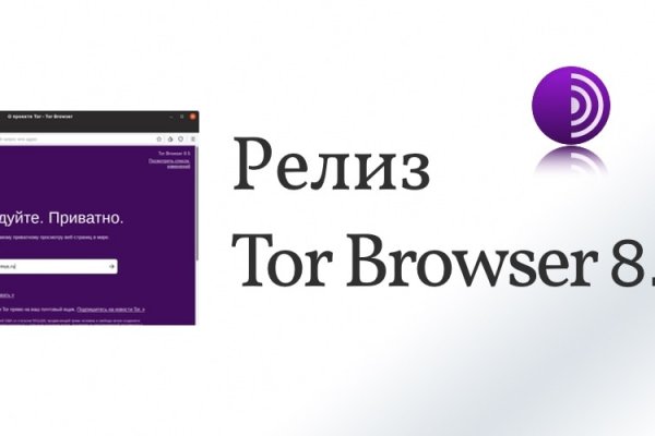 Кракен сайт kr2web in официальный ссылка