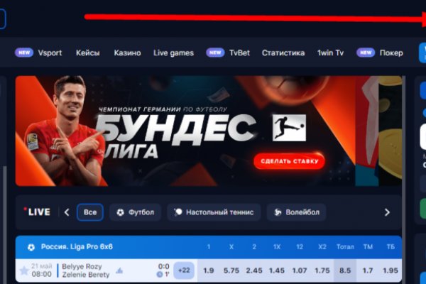 Кракен онион ссылки