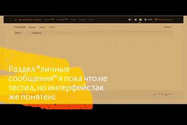 Кракен официальная kr2web in